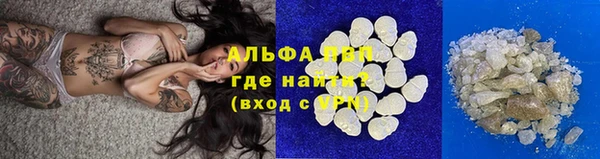 амфетамин Лихославль