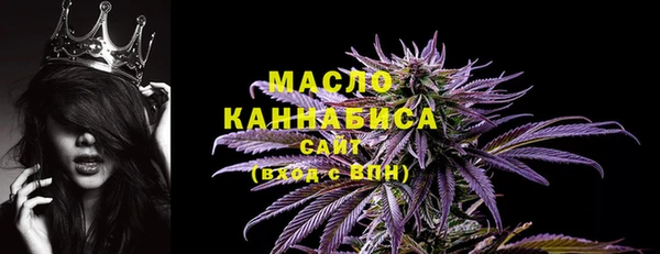 каннабис Лиски