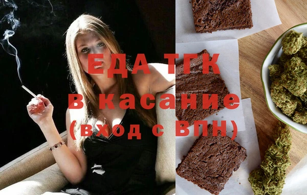 амфетамин Лихославль