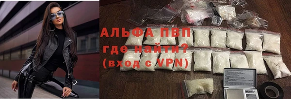 мяу мяу мука Липки