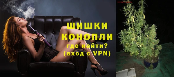 каннабис Лиски
