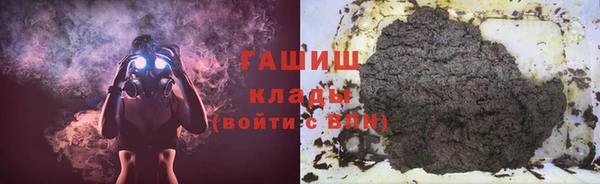 каннабис Лиски