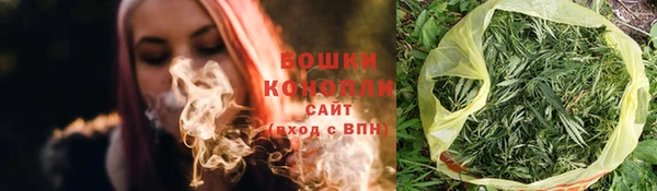 амфетамин Лихославль