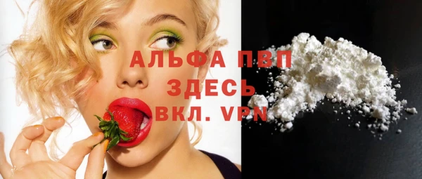 мяу мяу мука Липки