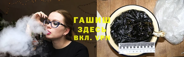 амфетамин Лихославль