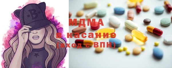 амфетамин Лихославль