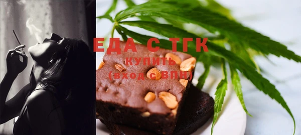 каннабис Лиски