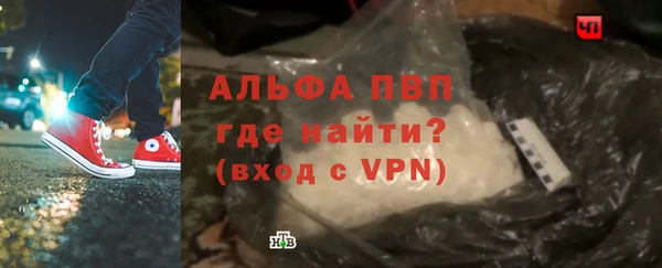 мяу мяу мука Липки