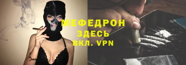 каннабис Лиски