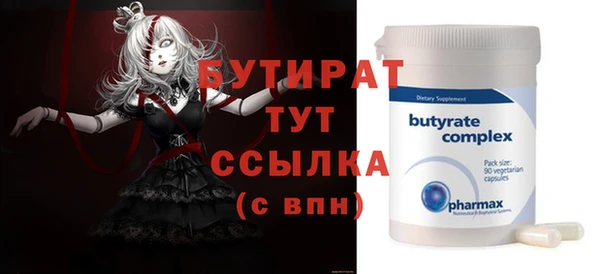 каннабис Лиски