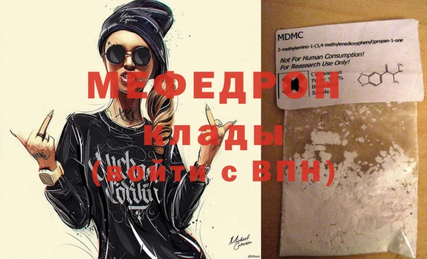 каннабис Лиски