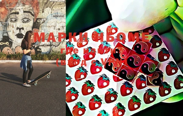 мяу мяу мука Липки