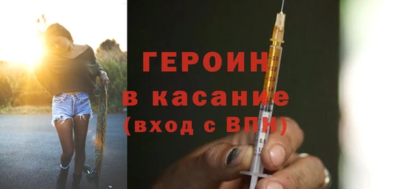амфетамин Лихославль