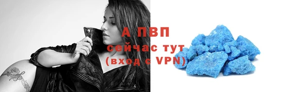 каннабис Лиски