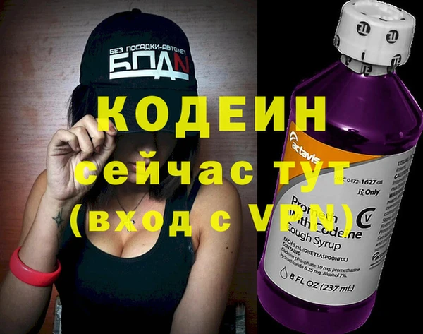 мяу мяу мука Липки