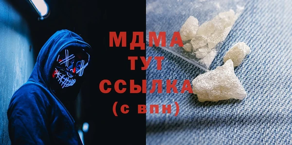 каннабис Лиски