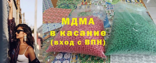 амфетамин Лихославль