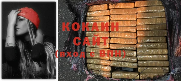 каннабис Лиски