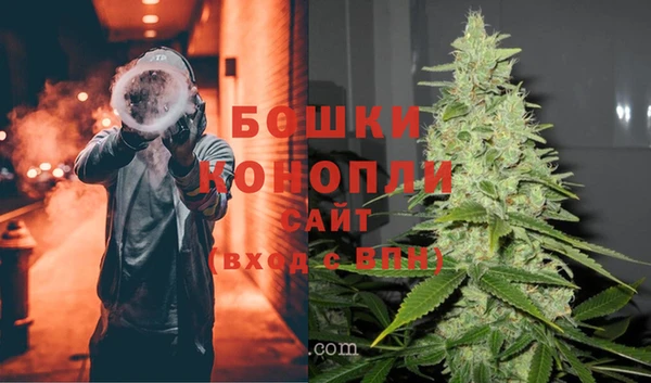 амфетамин Лихославль