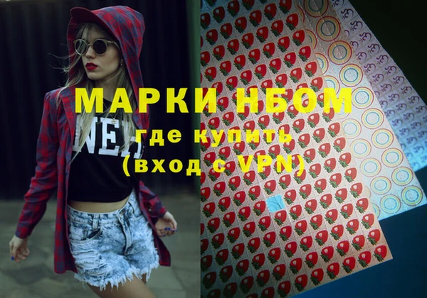 каннабис Лиски