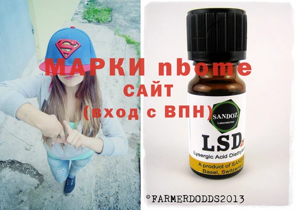 мяу мяу мука Липки