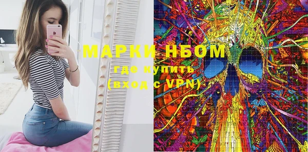 мяу мяу мука Липки