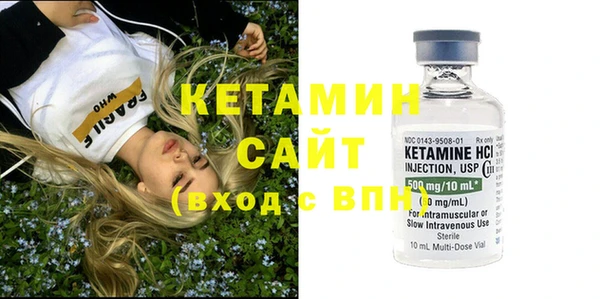 мяу мяу мука Липки