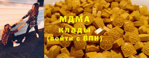 амфетамин Лихославль