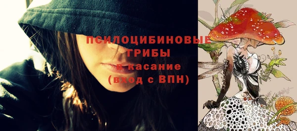 каннабис Лиски