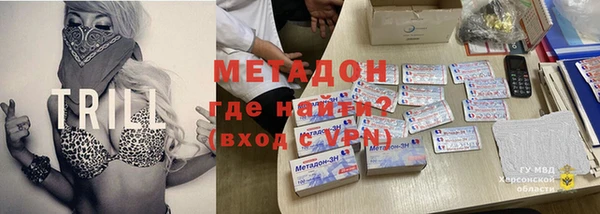 мяу мяу мука Липки