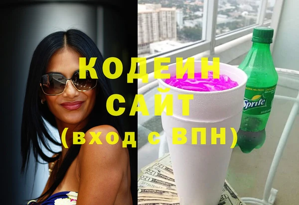 каннабис Лиски