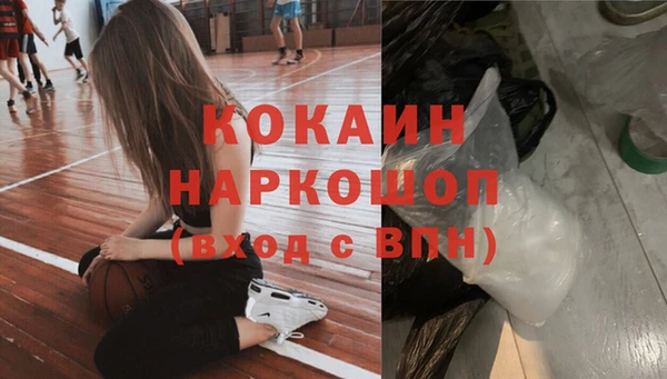 каннабис Лиски