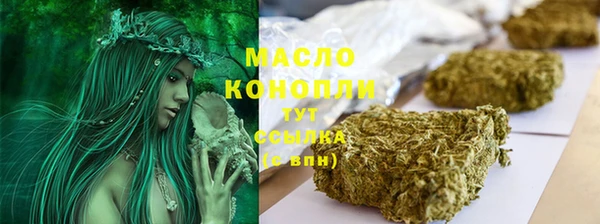 мяу мяу мука Липки