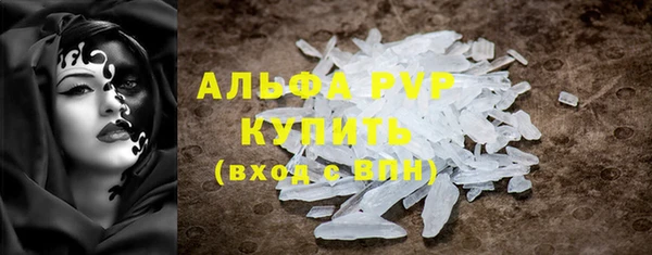 каннабис Лиски