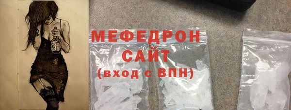 каннабис Лиски