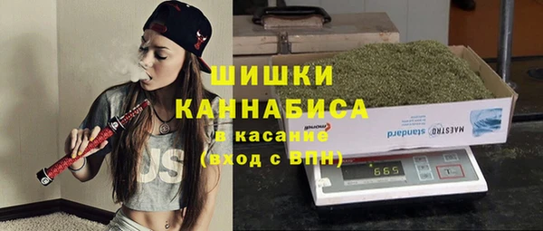 амфетамин Лихославль
