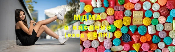 мяу мяу мука Липки